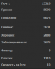Screenshot_1.png