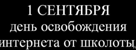 2026-09-02_103238.png