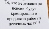 2026-09-07_090422.png