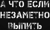 2026-09-10_093653.png