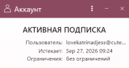 2026-09-24_100003.png