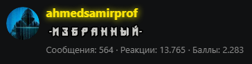 2026-10-19_200818.png