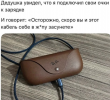 2026-10-16_015249.png
