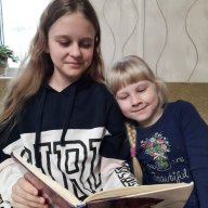 plasikoknsreg