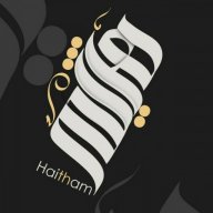 hmaltamemi