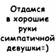 Эдуард5454