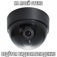 Владимир Иванов