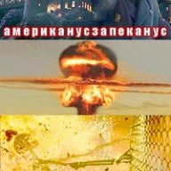 Артур Микалян