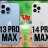 14 pro max