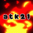atk21