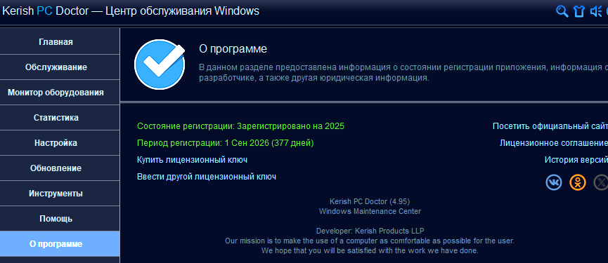 a693bf3c861fe892cb513e7baa11bf1b.png
