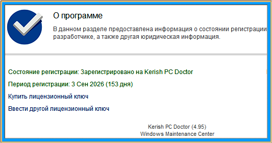 c5dfc2cb14a5e7fac18a230f173e89b1.png