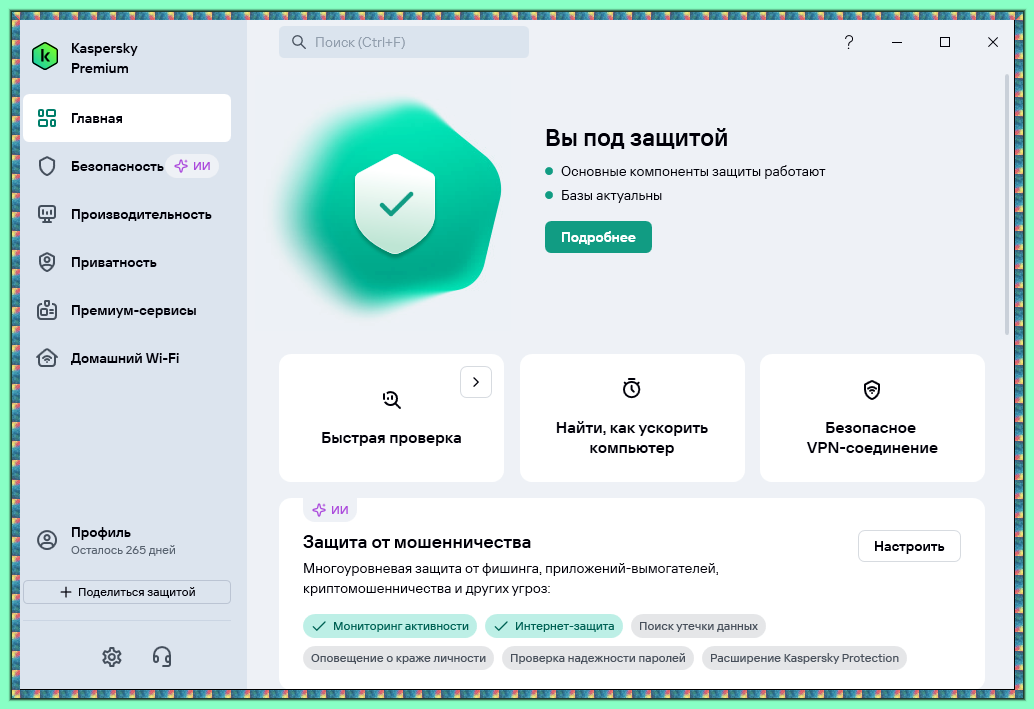 freeimage.host
